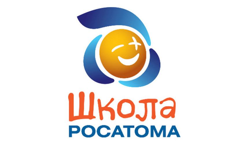 О начале Большого сетевого марафона «Всей семьей со «Школой Росатома» О начале Большого сетевого марафона «Всей семьей со «Школой Росатома».